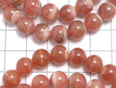 [Video] Argentine Rhodochrosite AA++ Round 8.5mm Bracelet