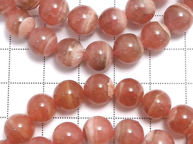 [Video] Argentine Rhodochrosite AA++ Round 8.5mm Bracelet