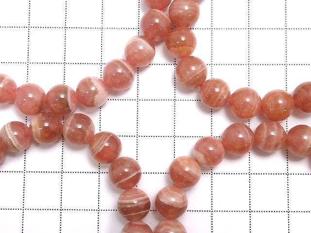 [Video] Argentine Rhodochrosite AA++ Round 8.5mm Bracelet