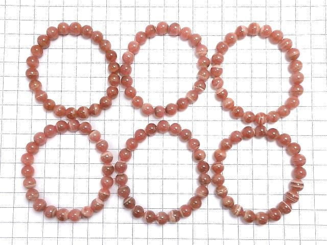 [Video] Argentine Rhodochrosite AA++ Round 8.5mm Bracelet