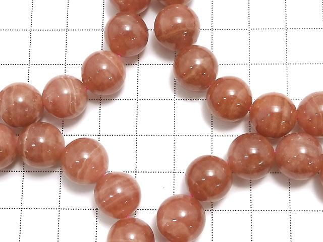[Video] Argentine Rhodochrosite AA++ Round 12mm Bracelet