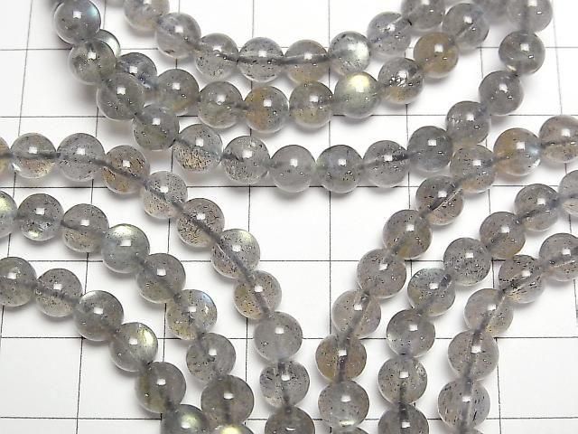 [Video] High Quality Labradorite AA++ Round 6mm Bracelet