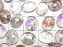 [Video] Elestial Quartz AAA- Oval Cabochon 10x8mm 5pcs