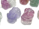 [Video] Multicolor Fluorite AA++ Pixiu Carving 24x15mm 1 pair