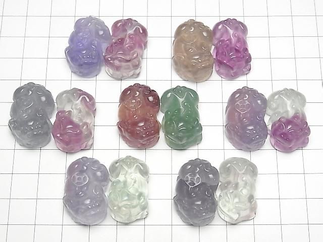 [Video] Multicolor Fluorite AA++ Pixiu Carving 24x15mm 1 pair