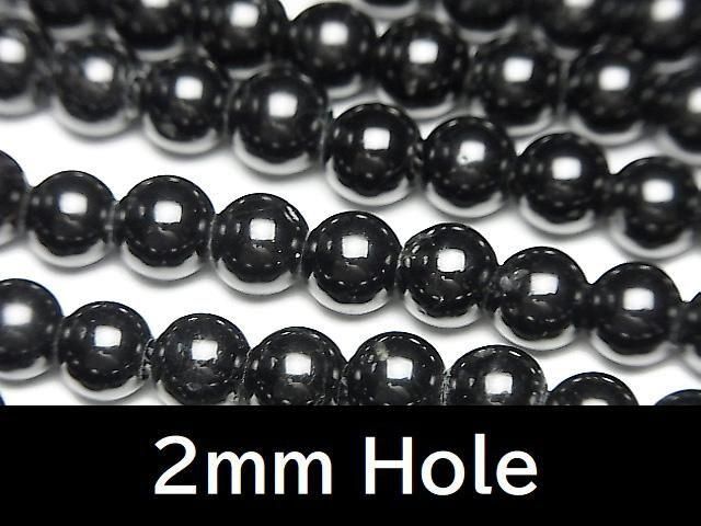 [Video] Black Tourmaline Round 6mm [2mm Hole] 1strand beads (approx. 15 inches/36 cm)