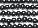 [Video] Black Tourmaline Round 6mm [2mm Hole] 1strand beads (approx. 15 inches/36 cm)