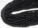 [Video] Black Tourmaline Round 6mm [2mm Hole] 1strand beads (approx. 15 inches/36 cm)