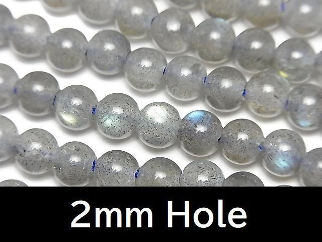 [Video] Labradorite AA+ Round 6mm [2mm Hole] 1strand beads (approx. 15 inches/36 cm)