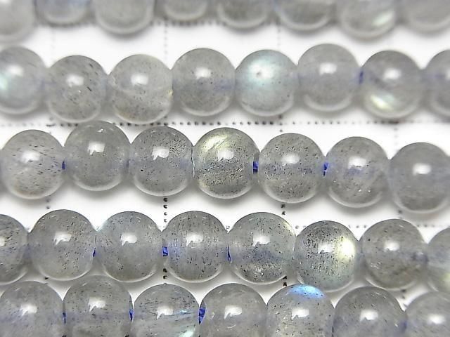 [Video] Labradorite AA+ Round 6mm [2mm Hole] 1strand beads (approx. 15 inches/36 cm)