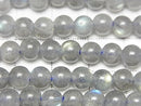 [Video] Labradorite AA+ Round 6mm [2mm Hole] 1strand beads (approx. 15 inches/36 cm)