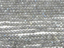[Video] Labradorite AA+ Round 6mm [2mm Hole] 1strand beads (approx. 15 inches/36 cm)