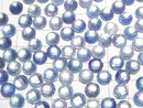 [Video] Lapislazuli x White Shell x Crystal AAA Round Faceted Cabochon 8x8mm 3pcs