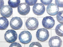 [Video] Lapislazuli x White Shell x Crystal AAA Round Faceted Cabochon 10x10mm 2pcs