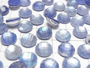 [Video] Lapislazuli x White Shell x Crystal AAA Round Faceted Cabochon 10x10mm 2pcs