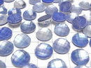 [Video] Lapislazuli x White Shell x Crystal AAA Round Faceted Cabochon 12x12mm 2pcs