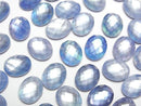 [Video] Lapislazuli x White Shell x Crystal AAA Oval Faceted Cabochon 10x8mm 2pcs