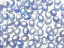 [Video] Lapislazuli x White Shell x Crystal AAA Oval Faceted Cabochon 10x8mm 2pcs