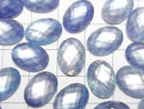 [Video] Lapislazuli x White Shell x Crystal AAA Oval Faceted Cabochon 14x10mm 2pcs
