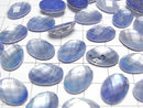 [Video] Lapislazuli x White Shell x Crystal AAA Oval Faceted Cabochon 14x10mm 2pcs