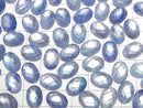 [Video] Lapislazuli x White Shell x Crystal AAA Oval Faceted Cabochon 14x10mm 2pcs