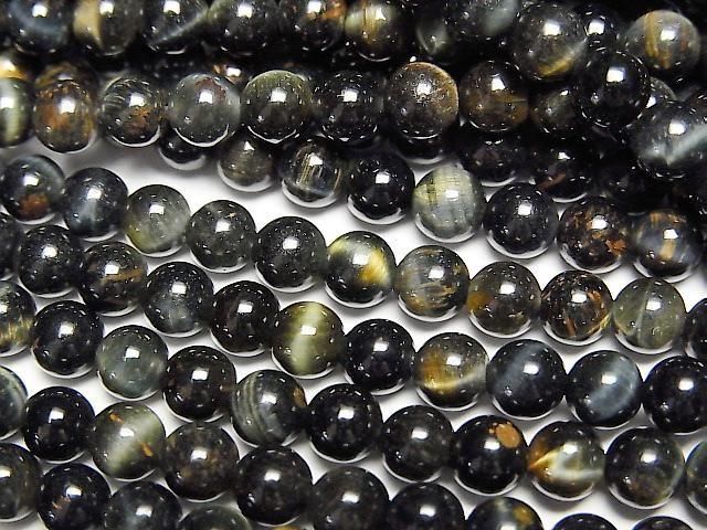 [Video] Mixed Tiger's Eye AA++ Round 4.5mm 1strand beads (approx. 14 inches/35 cm)