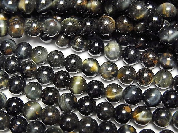 [Video] Mixed Tiger's Eye AA++ Round 4.5mm 1strand beads (approx. 14 inches/35 cm)