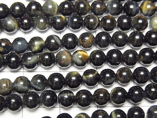 [Video] Mixed Tiger's Eye AA++ Round 4.5mm 1strand beads (approx. 14 inches/35 cm)