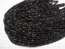 [Video] Mixed Tiger's Eye AA++ Round 4.5mm 1strand beads (approx. 14 inches/35 cm)