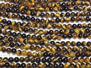 [Video] Yellow Tiger's Eye AAA- Round 4.5mm 1strand beads (approx. 15 inches/37 cm)