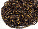 [Video] Yellow Tiger's Eye AAA- Round 4.5mm 1strand beads (approx. 15 inches/37 cm)