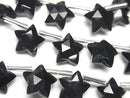 [Video] Onyx Faceted Star 10x10mm 1strand (8pcs)