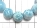 [Video][One of a kind] Larimar Pectolite AAA Round 16mm Bracelet NO.501