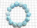 [Video][One of a kind] Larimar Pectolite AAA Round 16mm Bracelet NO.501