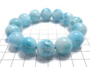 [Video][One of a kind] Larimar Pectolite AAA Round 16mm Bracelet NO.501