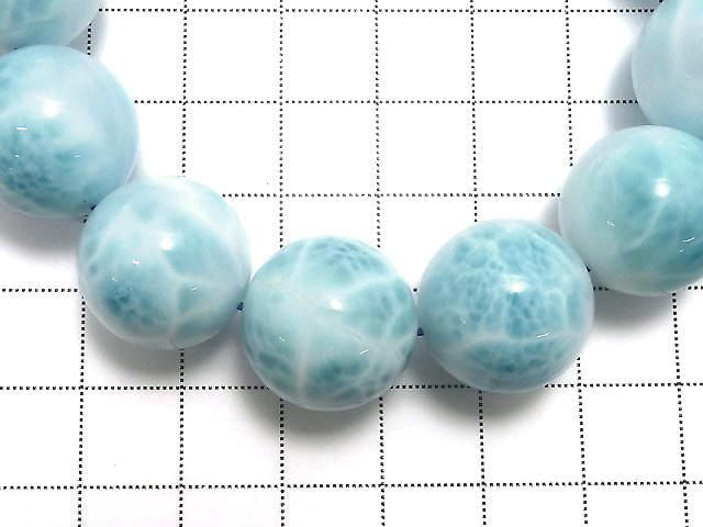 [Video][One of a kind] Larimar Pectolite AAA Round 17mm Bracelet NO.502