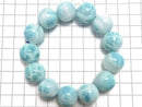 [Video][One of a kind] Larimar Pectolite AAA Round 17mm Bracelet NO.502