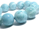 [Video][One of a kind] Larimar Pectolite AAA Round 17mm Bracelet NO.503