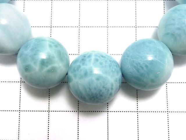 [Video][One of a kind] Larimar Pectolite AAA Round 17mm Bracelet NO.503