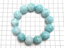 [Video][One of a kind] Larimar Pectolite AAA Round 17mm Bracelet NO.503