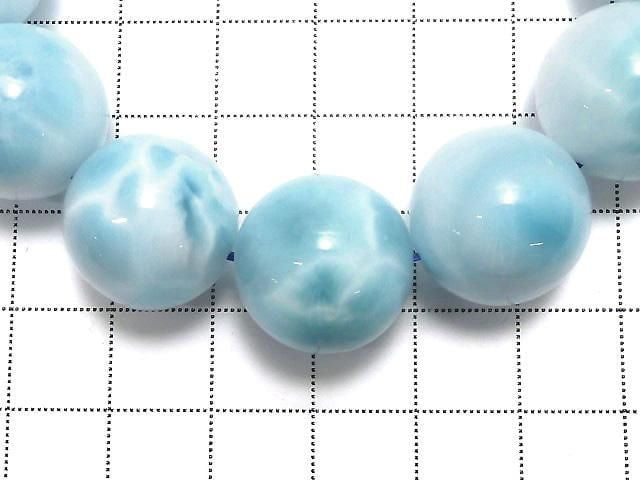 [Video][One of a kind] Larimar Pectolite AAA Round 17mm Bracelet NO.504
