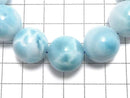 [Video][One of a kind] Larimar Pectolite AAA Round 17mm Bracelet NO.504
