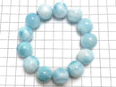 [Video][One of a kind] Larimar Pectolite AAA Round 17mm Bracelet NO.504