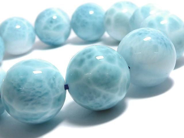 [Video][One of a kind] Larimar Pectolite AAA Round 17mm Bracelet NO.505