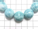 [Video][One of a kind] Larimar Pectolite AAA Round 17mm Bracelet NO.505