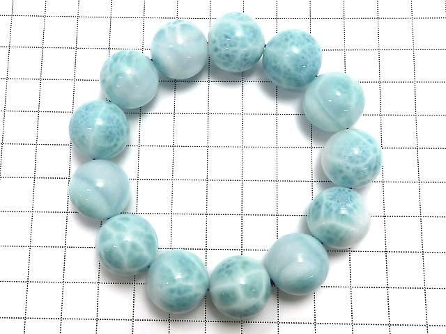 [Video][One of a kind] Larimar Pectolite AAA Round 17mm Bracelet NO.505