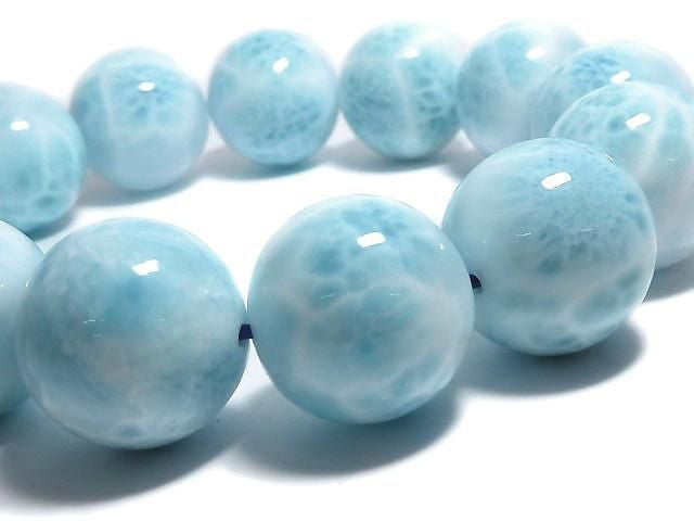 [Video][One of a kind] Larimar Pectolite AAA Round 17mm Bracelet NO.506