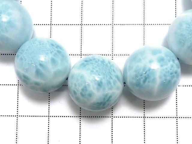 [Video][One of a kind] Larimar Pectolite AAA Round 17mm Bracelet NO.506