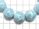 [Video][One of a kind] Larimar Pectolite AAA Round 17mm Bracelet NO.506