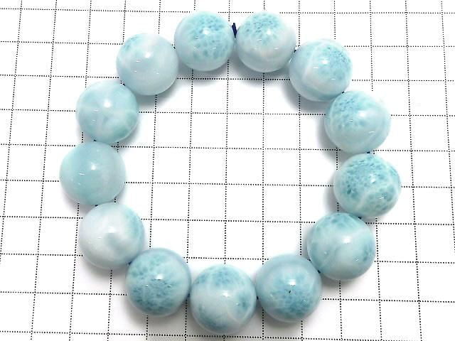 [Video][One of a kind] Larimar Pectolite AAA Round 17mm Bracelet NO.506